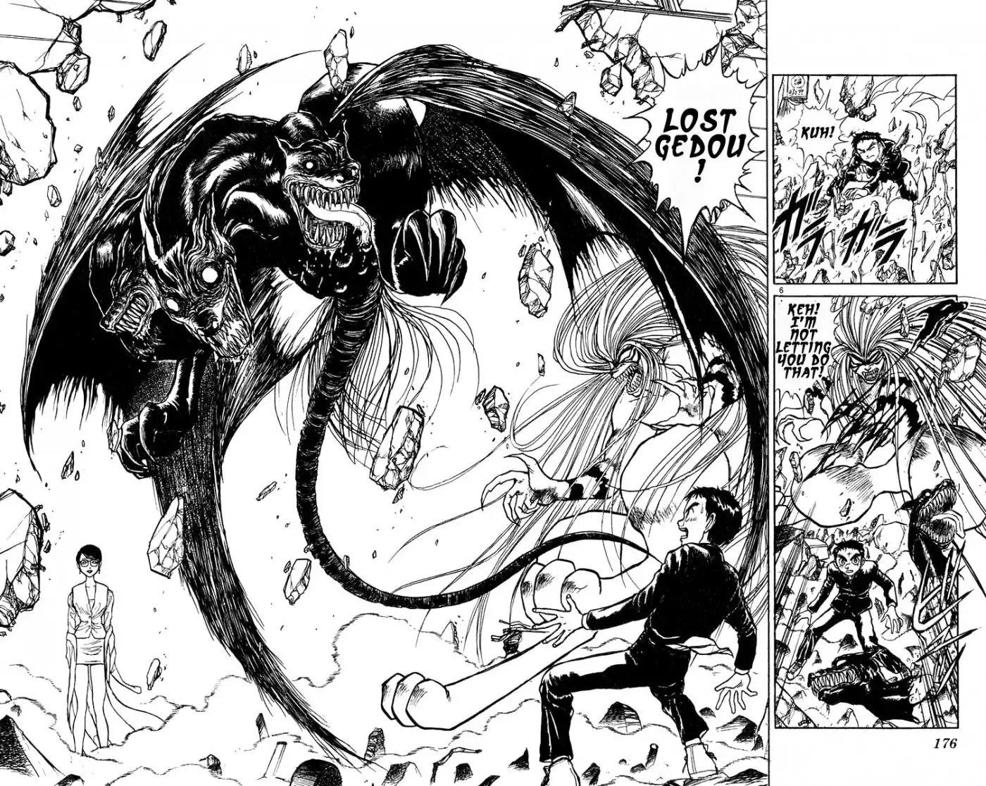 Ushio and Tora Chapter 188 6